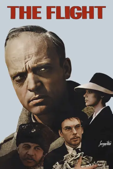 Poster to the movie "The Flight" #812404