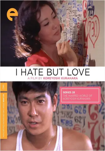 Poster to the movie "I Hate But Love" #1618941