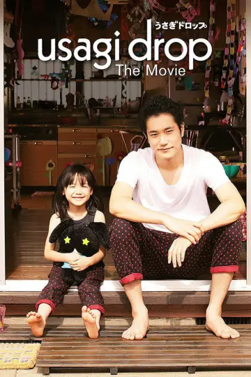Poster to the movie "Bunny Drop" #1854448