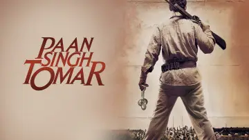 Backdrop to the movie "Paan Singh Tomar" #1636807