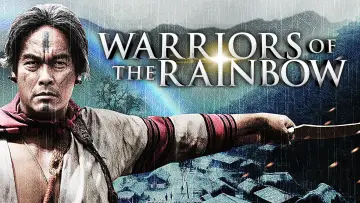 Backdrop to the movie "Warriors of the Rainbow: Seediq Bale - Part 1: The Sun Flag" #1048643