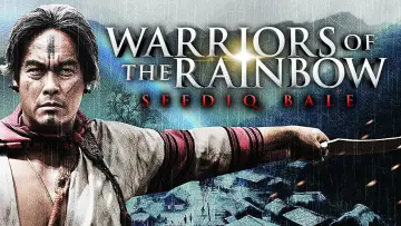Backdrop to the movie "Warriors of the Rainbow: Seediq Bale - Part 1: The Sun Flag" #1048644