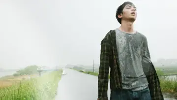 Backdrop to the movie "Himizu" #951353