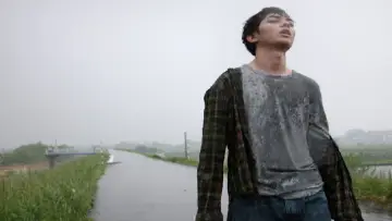Backdrop to the movie "Himizu" #951359