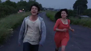 Backdrop to the movie "Himizu" #951363