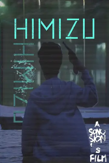 Poster to the movie "Himizu" #951445