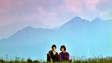 Backdrop to the movie "Mad Love" #1138961