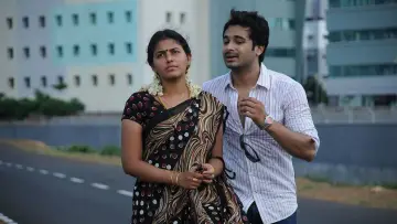 Backdrop to the movie "Karungali" #1148856