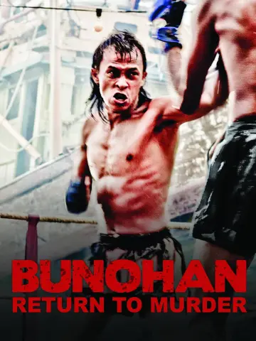 Bunohan: Return to Murder