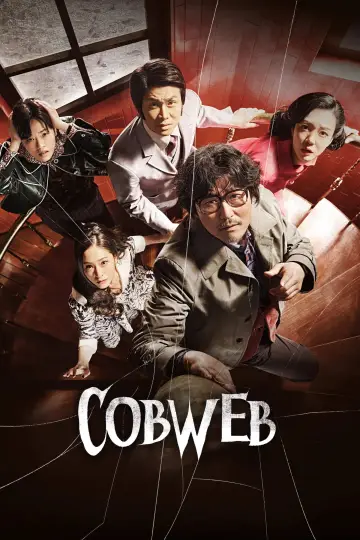 Poster to the movie "Cobweb" #939029