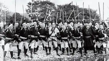 Backdrop to the movie "Stories about Jirocho: Ishimatsu and Oiwake Sangoro" #1623257