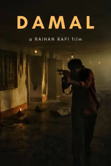 Poster to the movie "Damal" #1147529