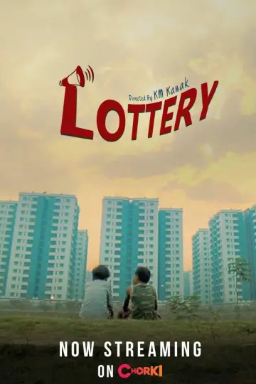 Poster to the movie "Lottery" #1157452