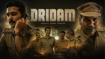 Backdrop to the movie "Dridam" #817154