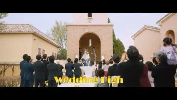 Backdrop to the movie "Wedding High" #1856137