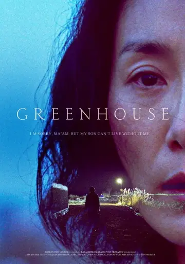 Poster to the movie "Greenhouse" #1107253