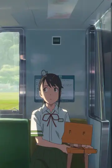 Poster to the movie "Suzume" #1643302