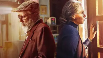 Jab Khuli Kitaab Poster