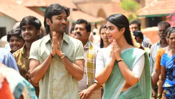 Backdrop to the movie "Vaathi" #1094873