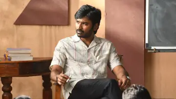 Backdrop to the movie "Vaathi" #1094880