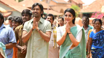 Backdrop to the movie "Vaathi" #1094883