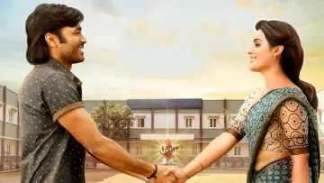 Backdrop to the movie "Vaathi" #452637