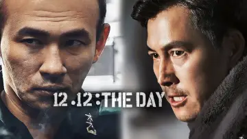 Backdrop to the movie "12.12: The Day" #864340
