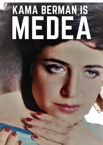 Poster to the movie "Medea" #1280010