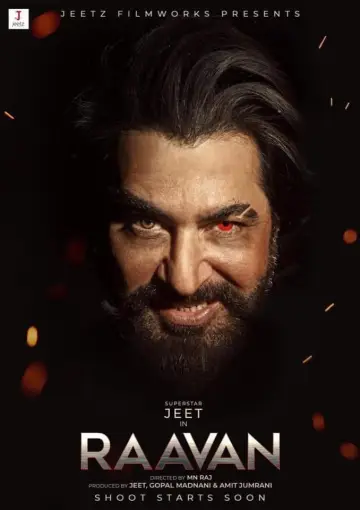 Poster to the movie "Raavan" #1809454