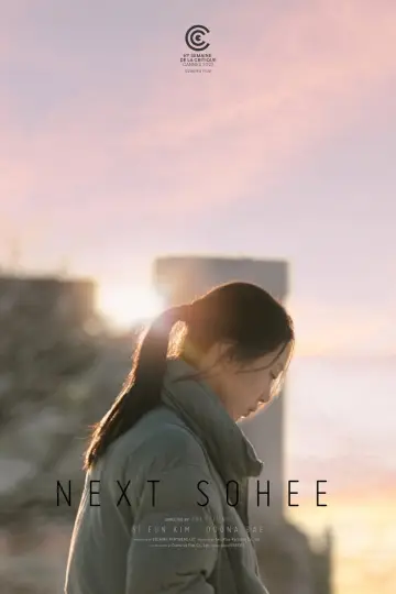 Poster to the movie "Next Sohee" #1020574