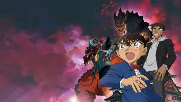 Detective Conan: Kaiju Gomera vs. Kamen Yaiba Poster