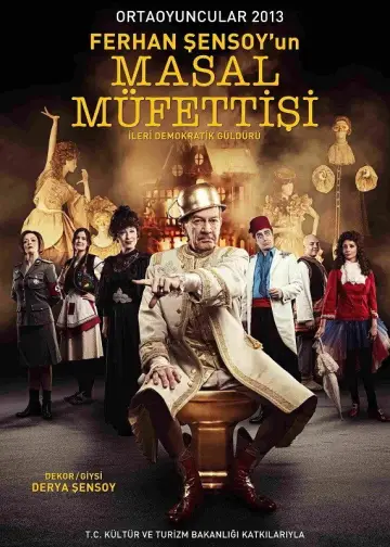 Poster to the movie "Masal Müfettişi" #1188631