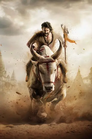 Poster to the movie "Vāranāsi" #588791