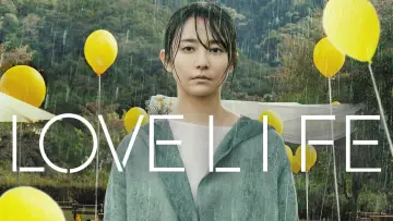 Backdrop to the movie "Love Life" #1192211