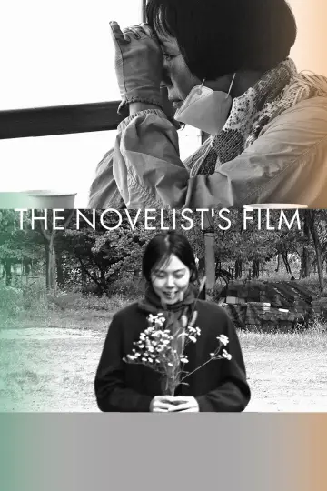 Poster to the movie "The Novelist