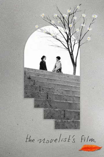 Poster to the movie "The Novelist