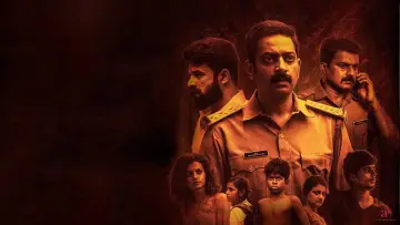 Backdrop to the movie "Antakshari" #1148688