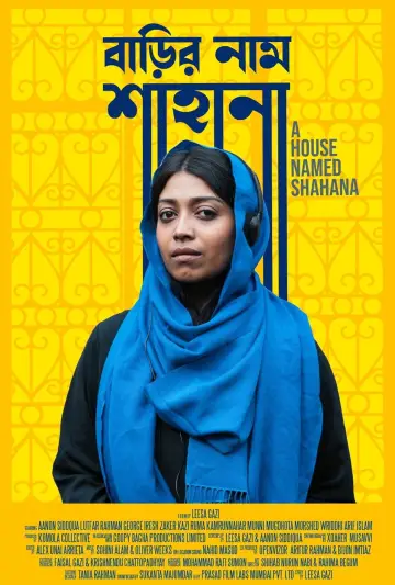 Poster to the movie "A House Named Shahana" #1636157