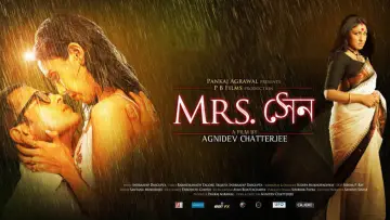 Backdrop to the movie "Mrs Sen" #765741