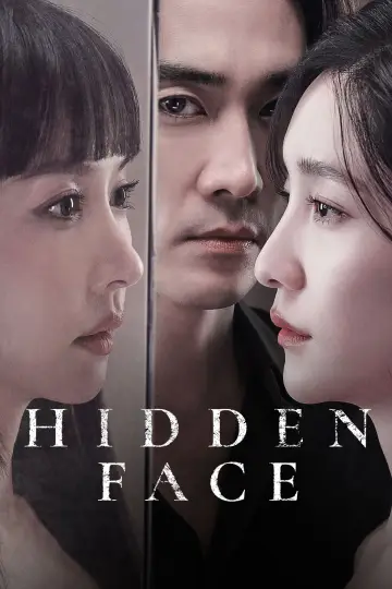 Poster to the movie "Hidden Face" #1179995
