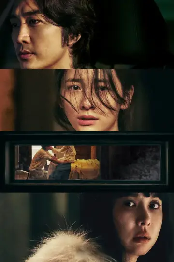 Poster to the movie "Hidden Face" #589800