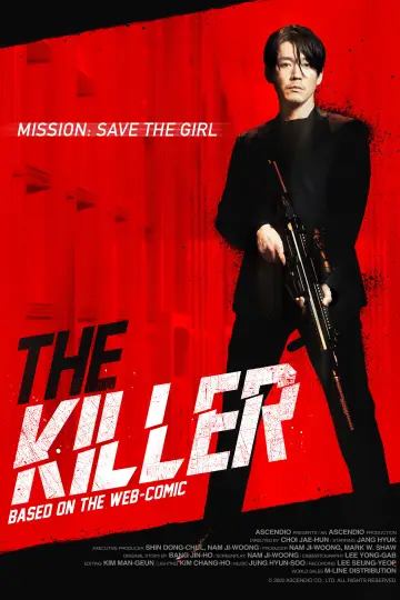 Poster to the movie "The Killer" #57628