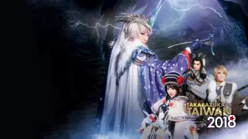 Backdrop to the movie "Thunderbolt Fantasy: Sword Travels from the East" #1188886