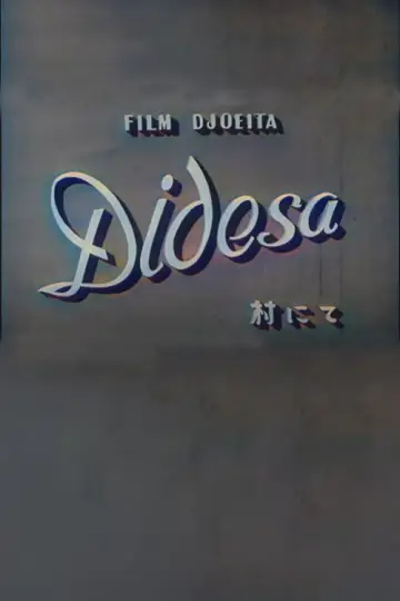 Poster to the movie "Di Desa" #1526237