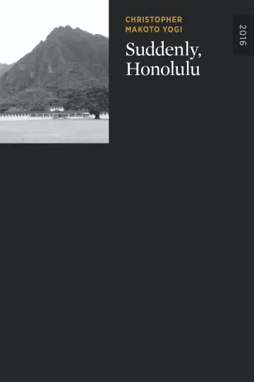 Poster to the movie "Suddenly, Honolulu" #1353330