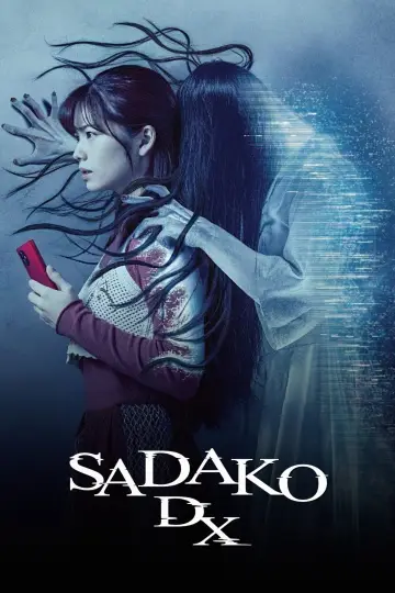 Poster to the movie "Sadako DX" #1117558