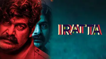 Iratta Poster