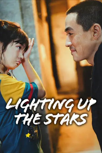 Poster to the movie "Lighting Up the Stars" #1210002