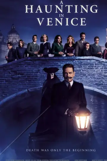Poster to the movie "A Haunting in Venice" #1644453