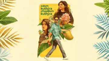 Odum Kuthira Chadum Kuthira Poster